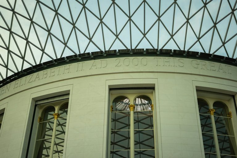 The British Museum in London — the glass roof of the Great Court